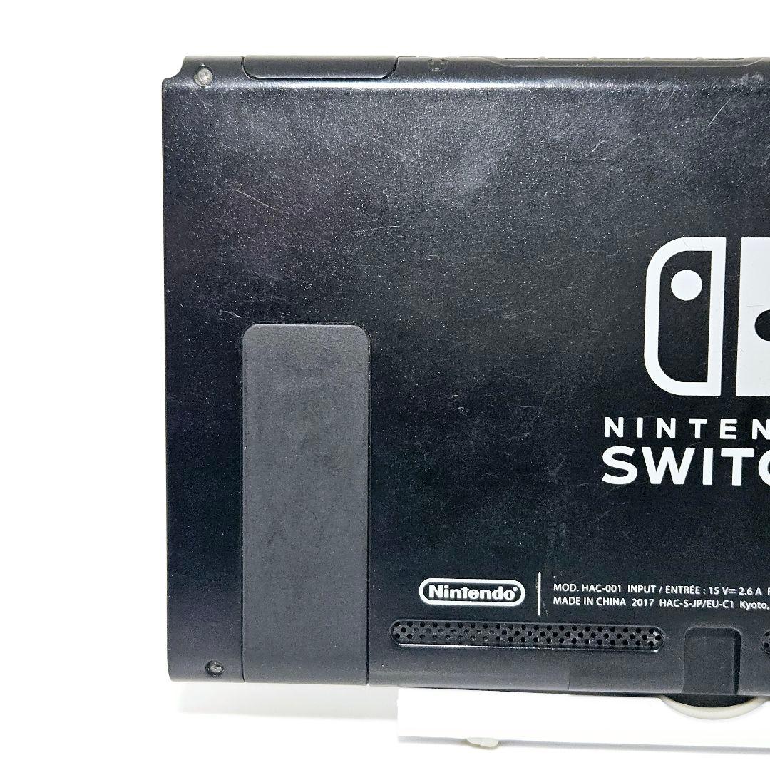 画面美品 ニンテンドースイッチ HAC-001 2017年製 Switch 本体