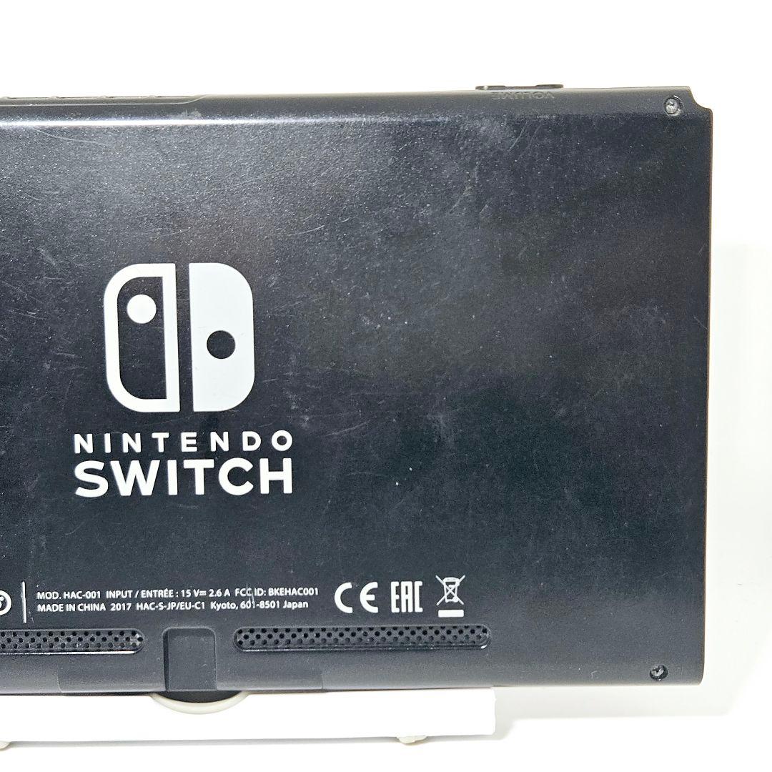 画面美品 ニンテンドースイッチ HAC-001 2017年製 Switch 本体