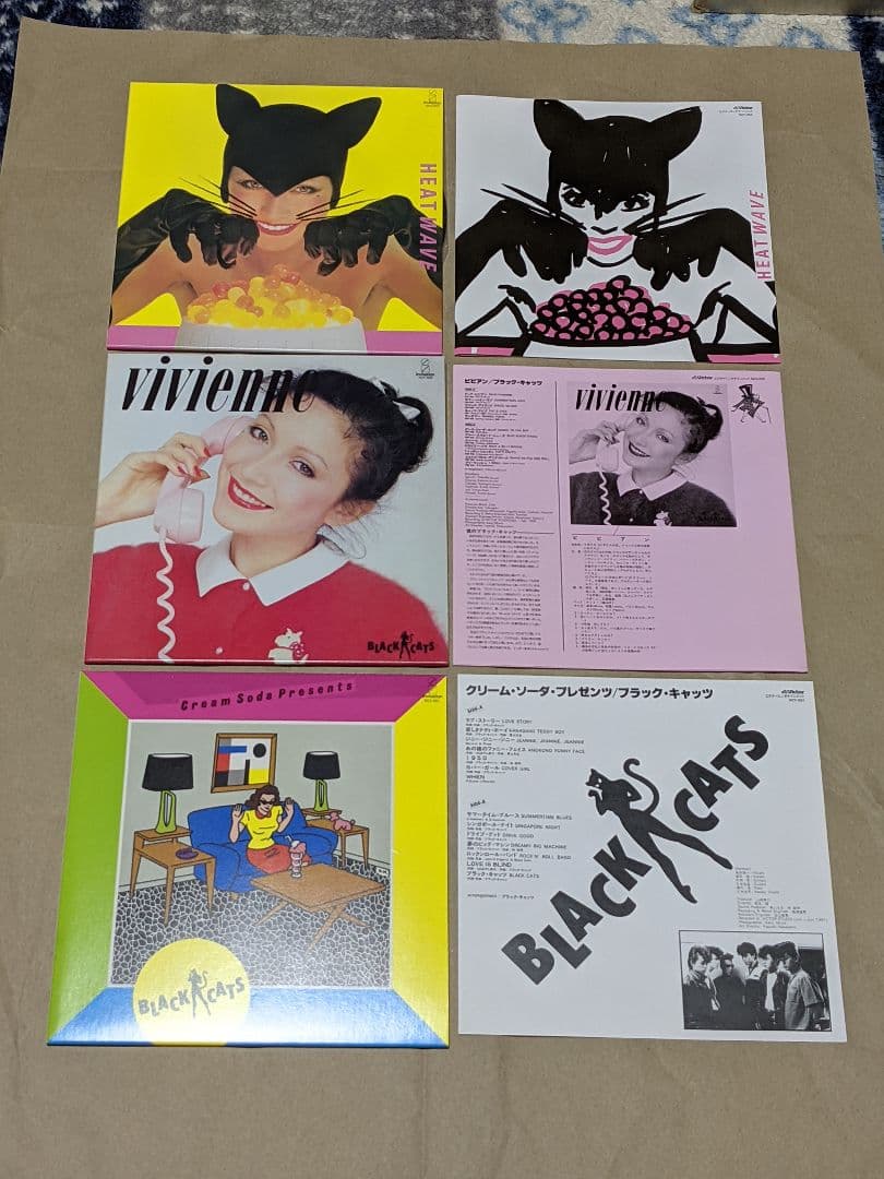 BLACK CATS harajuku legend ロカビリー　クリームソーダ