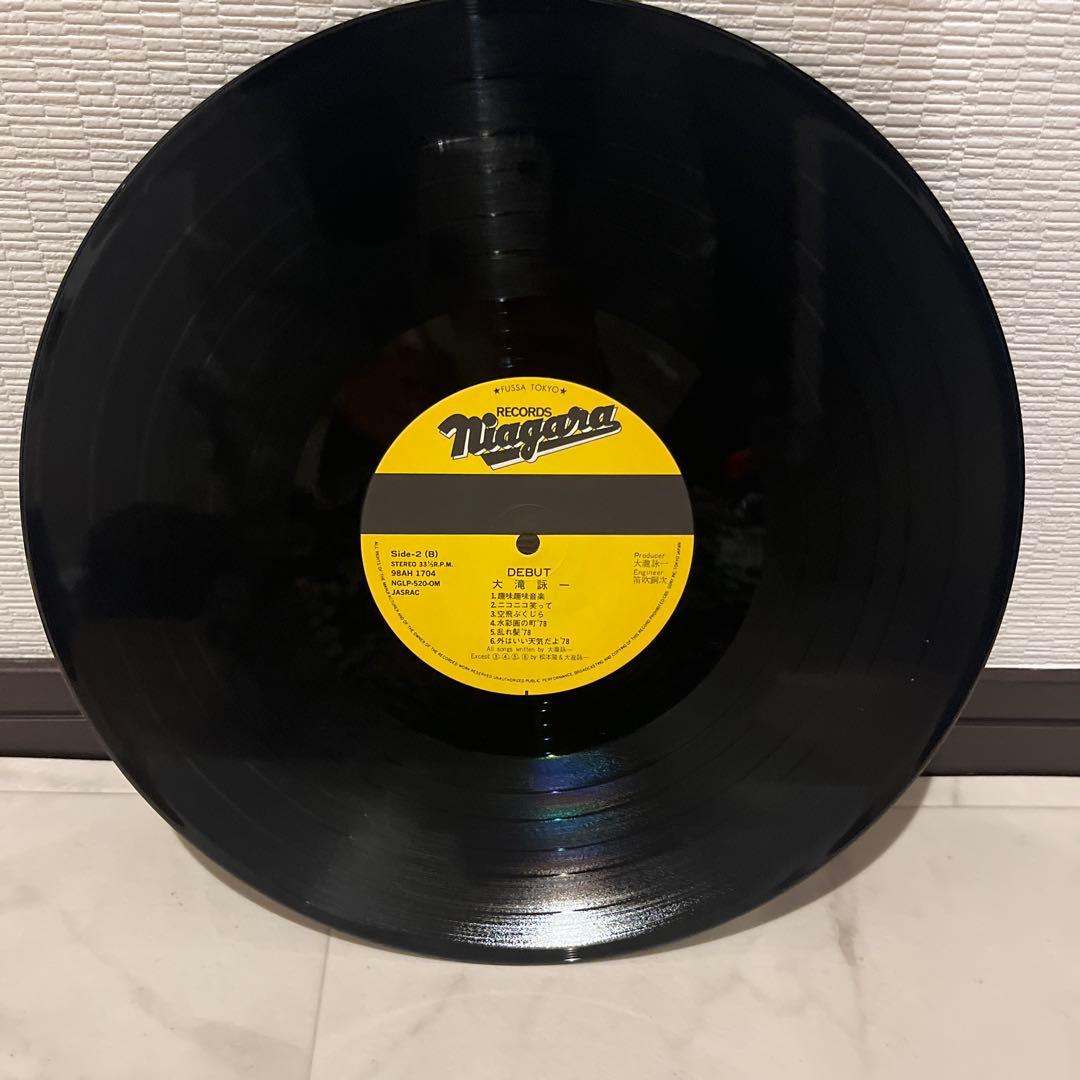 ◾️美品「NIAGARA BLACK VOX」のレコード5枚組