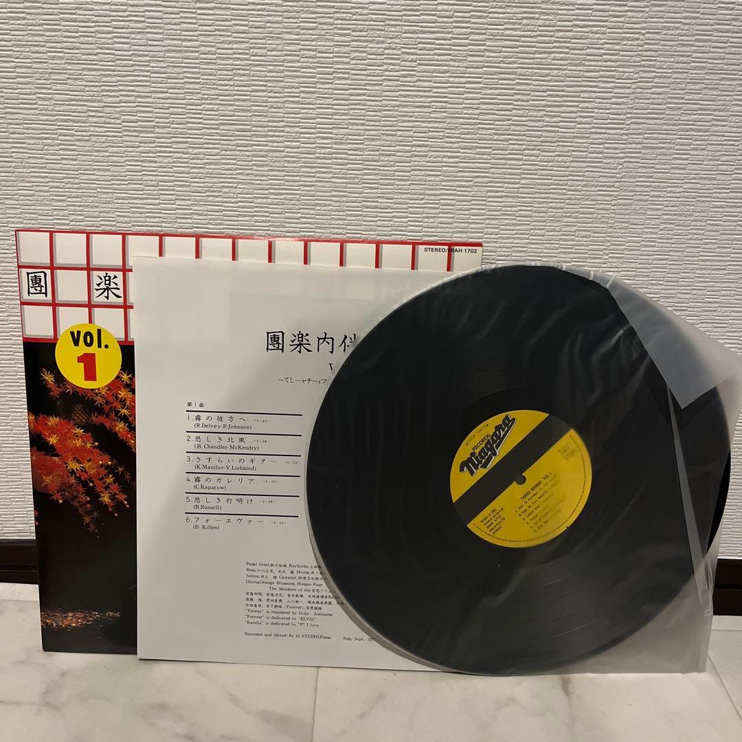 ◾️美品「NIAGARA BLACK VOX」のレコード5枚組