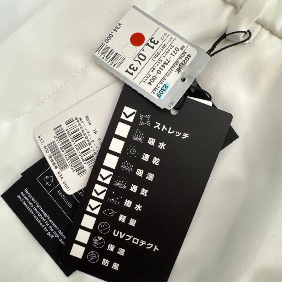 未使用 J.LINDEBERG ロングパンツ　 サイズ31 サイドロゴ