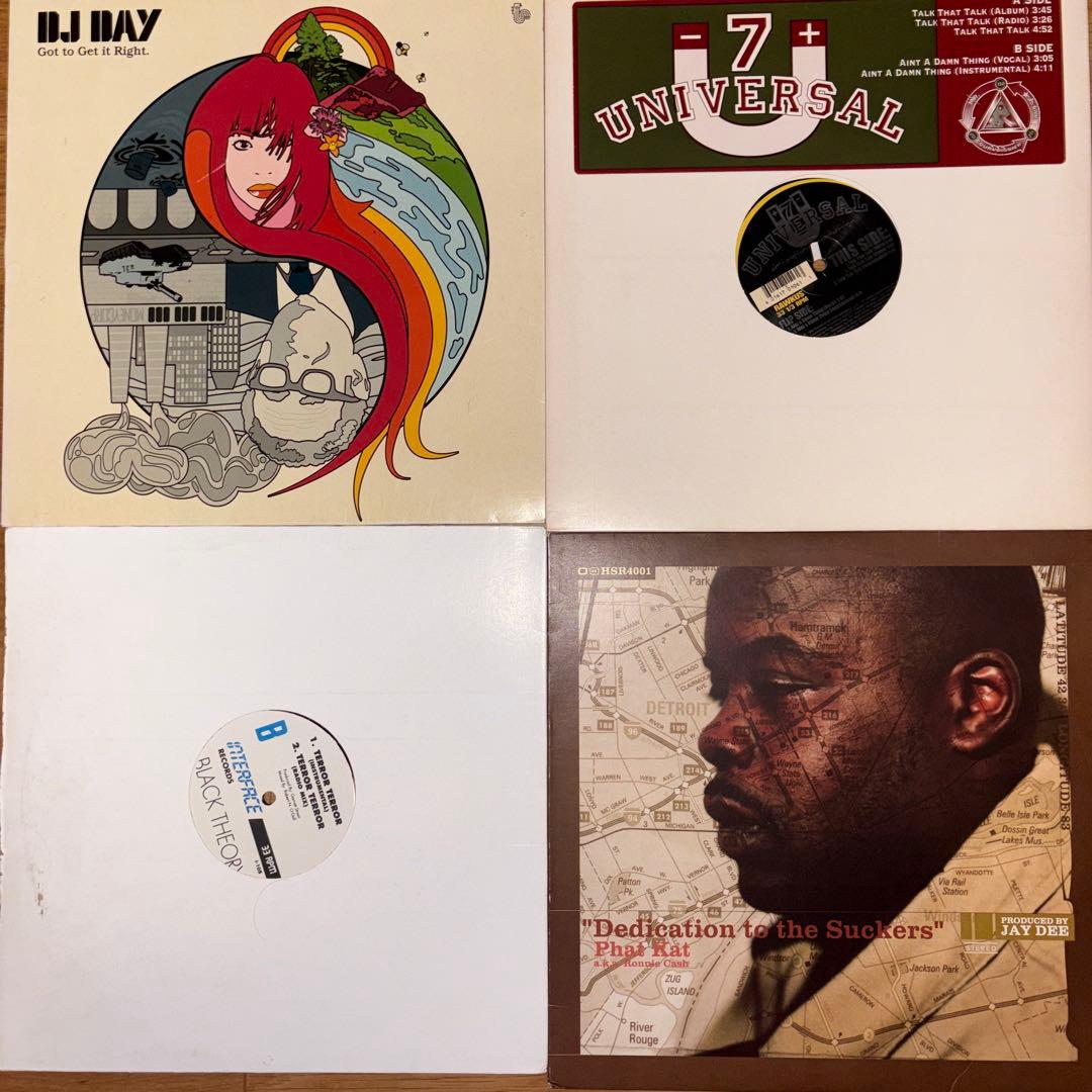 HIPHOP R&B レコード50枚セット