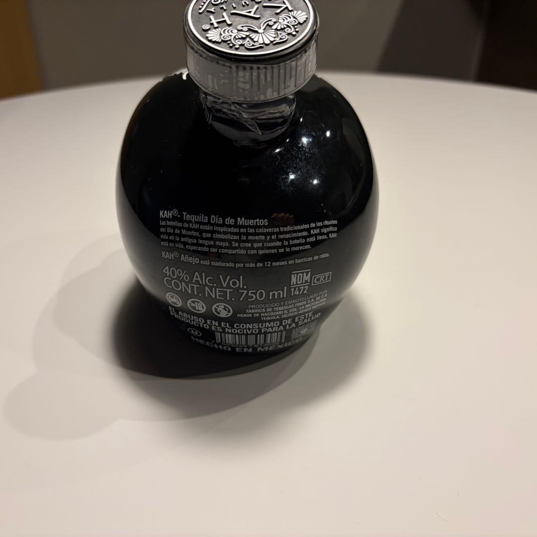 KAH テキーラ スカルボトル 750ml 40度