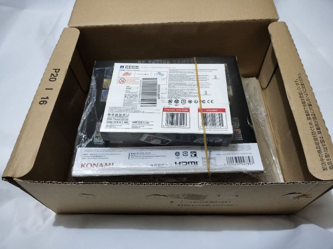 〘ターポパット付き〙新品未開封 PCエンジンmini ＋ 別売りターボパット