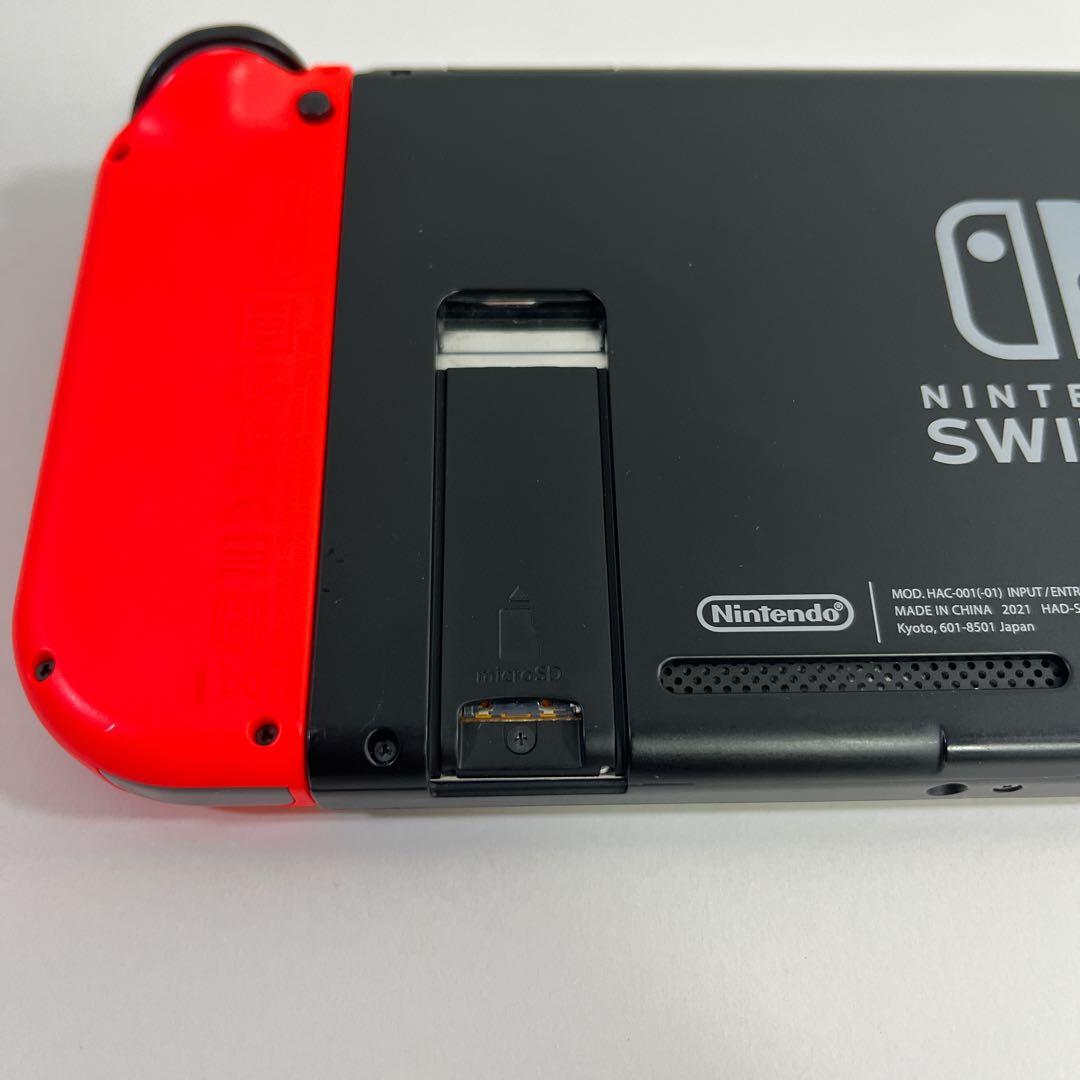 【送料無料】任天堂 Switch 本体 ジョイコン 強化ガラス