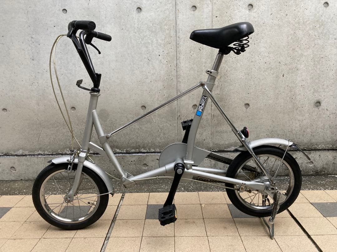 ブリヂストン 「ピクニカ」ワンタッチ折りたたみ自転車 12インチ