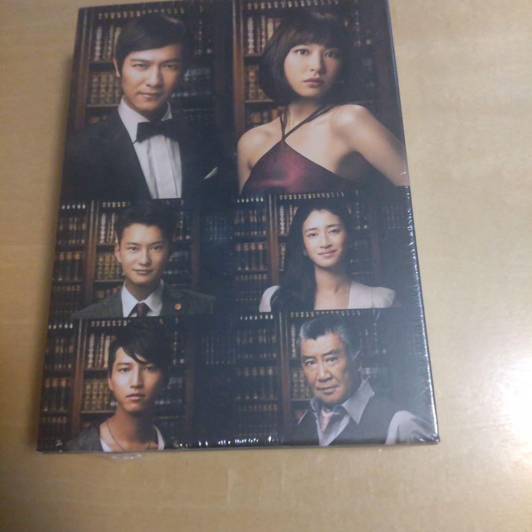リーガルハイ 2ndシーズン 完全版 DVD-BOX〈6枚組〉
