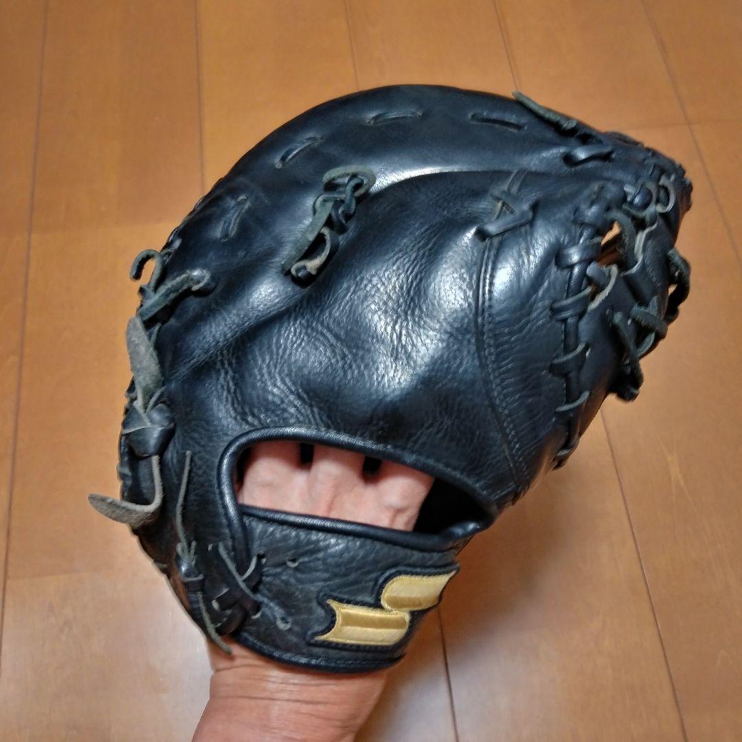 手入れ済　SSK ファーストミット 黒　エスエスケー