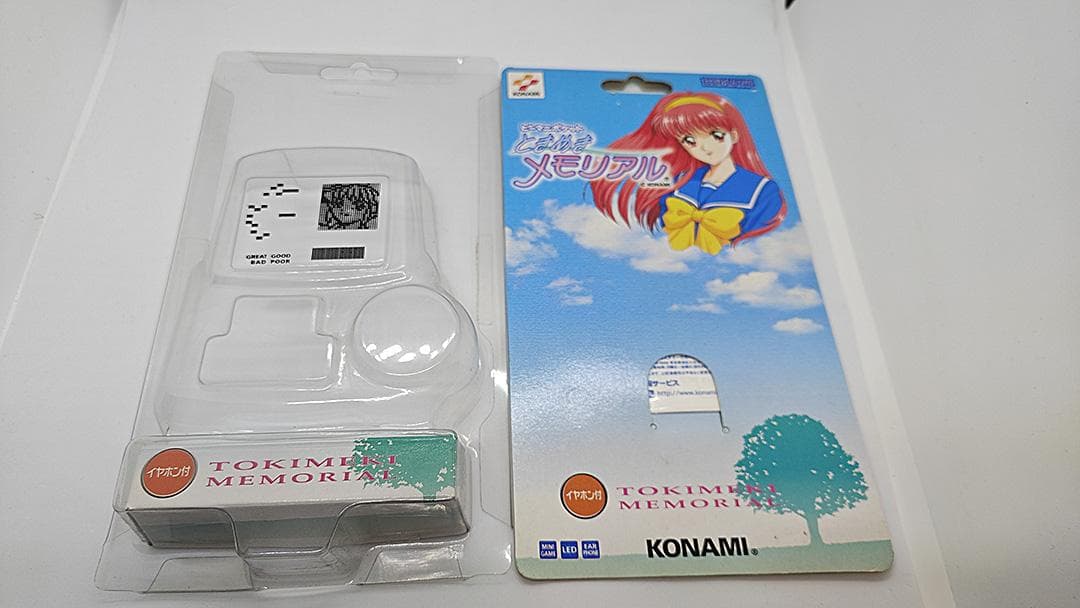 ビーマニポケット ときめきメモリアル イヤホン無し BEMANI ビートマニア