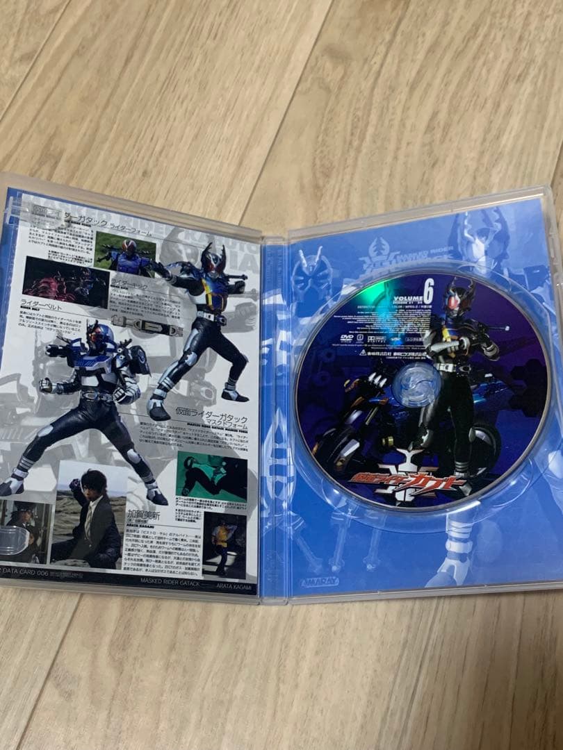 仮面ライダーカブト DVD全12巻セット