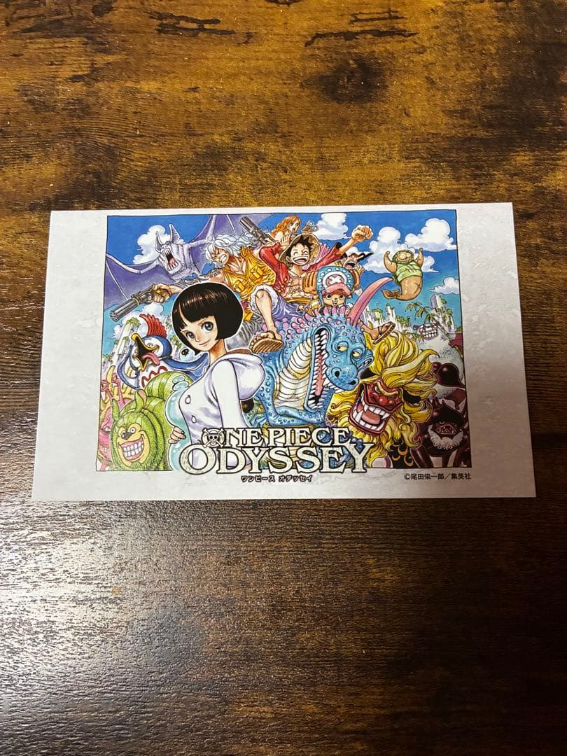 ワンピース104巻 初版 帯付き、ジャンパラ付き、購入時付いてたチラシ付き