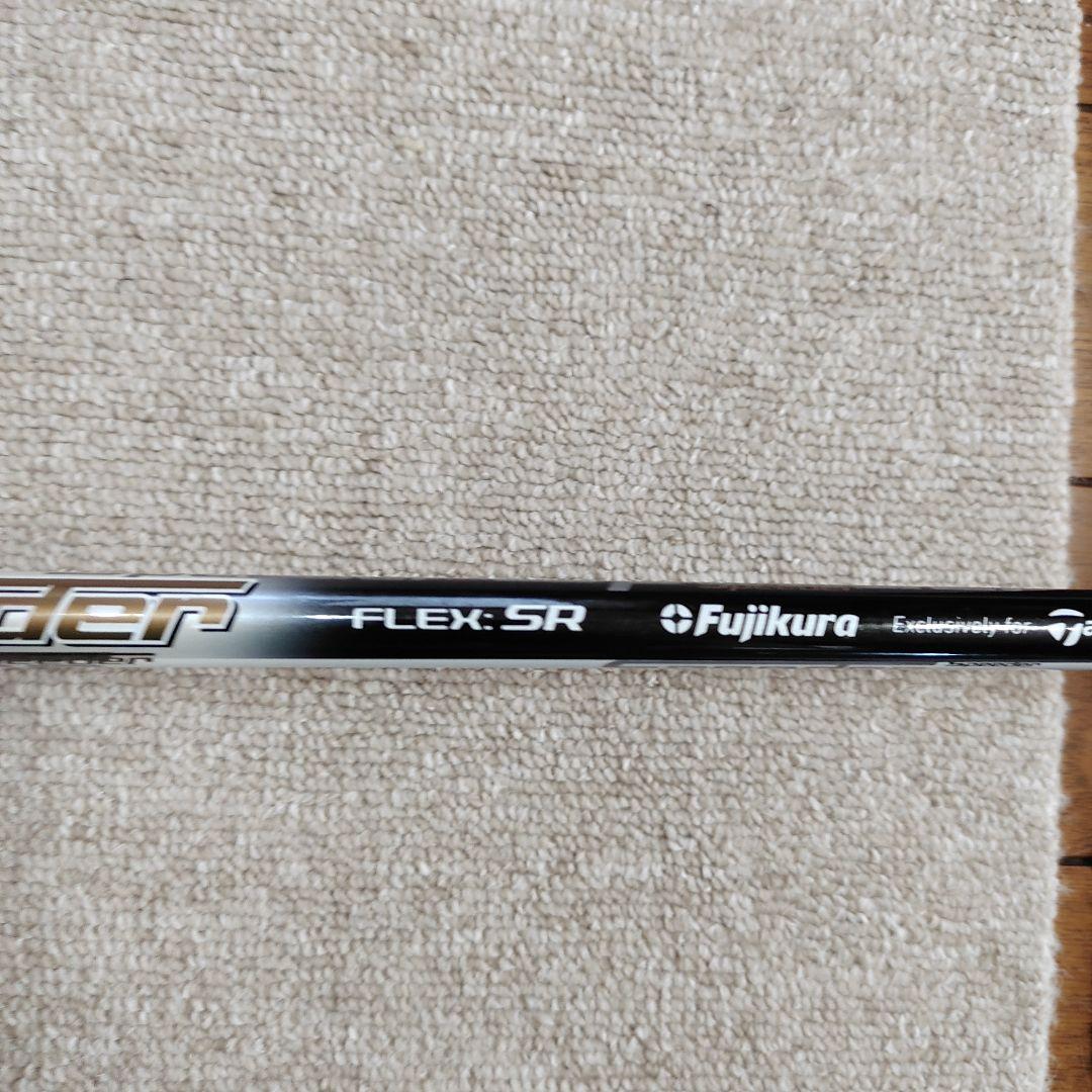 【中古】Taylormade テーラーメイド SIMグローレ 4U SR