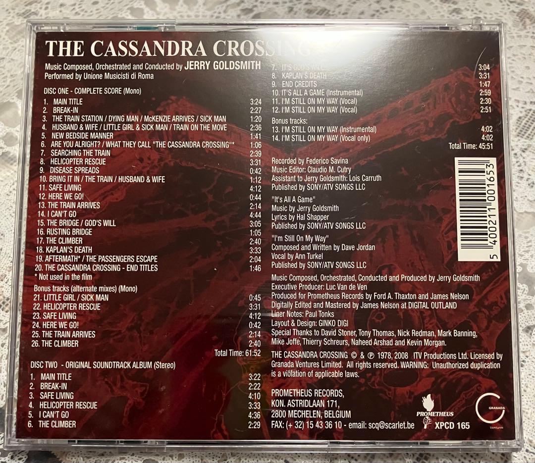 カサンドラ・クロス　完全盤　Jerry Goldsmith