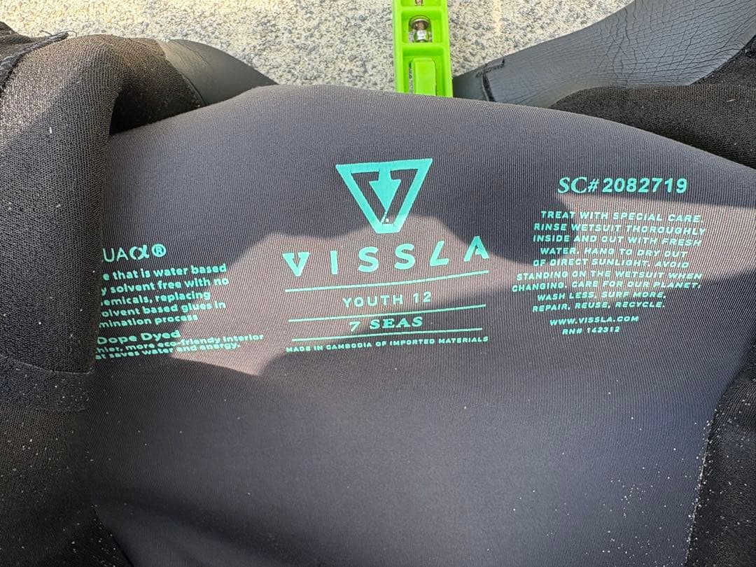 VISSLA YOUTH 12 7 SEAS フルスーツ