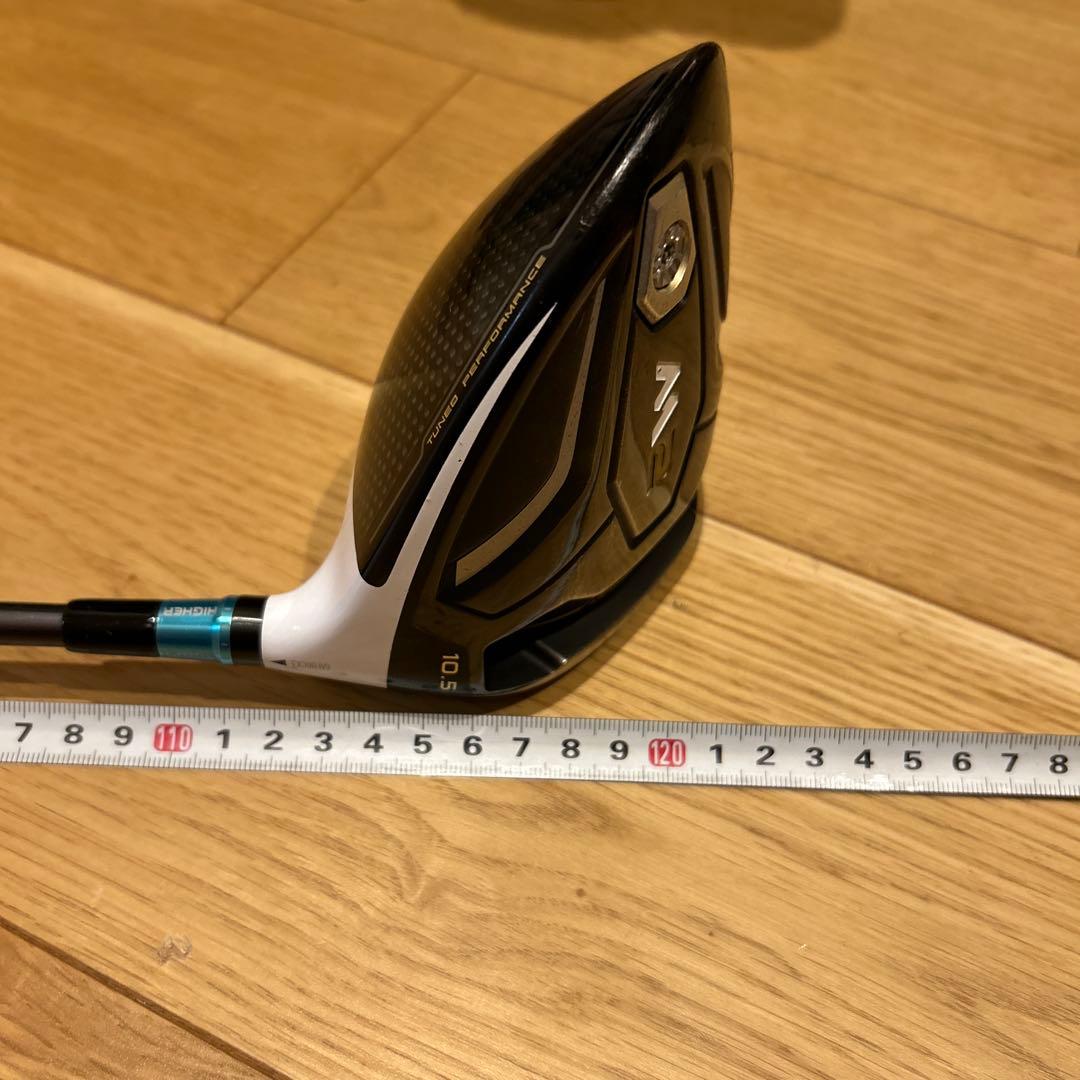 限界値下げ　【名器】DJ仕様 テーラーメイド 初代M2 ドライバー