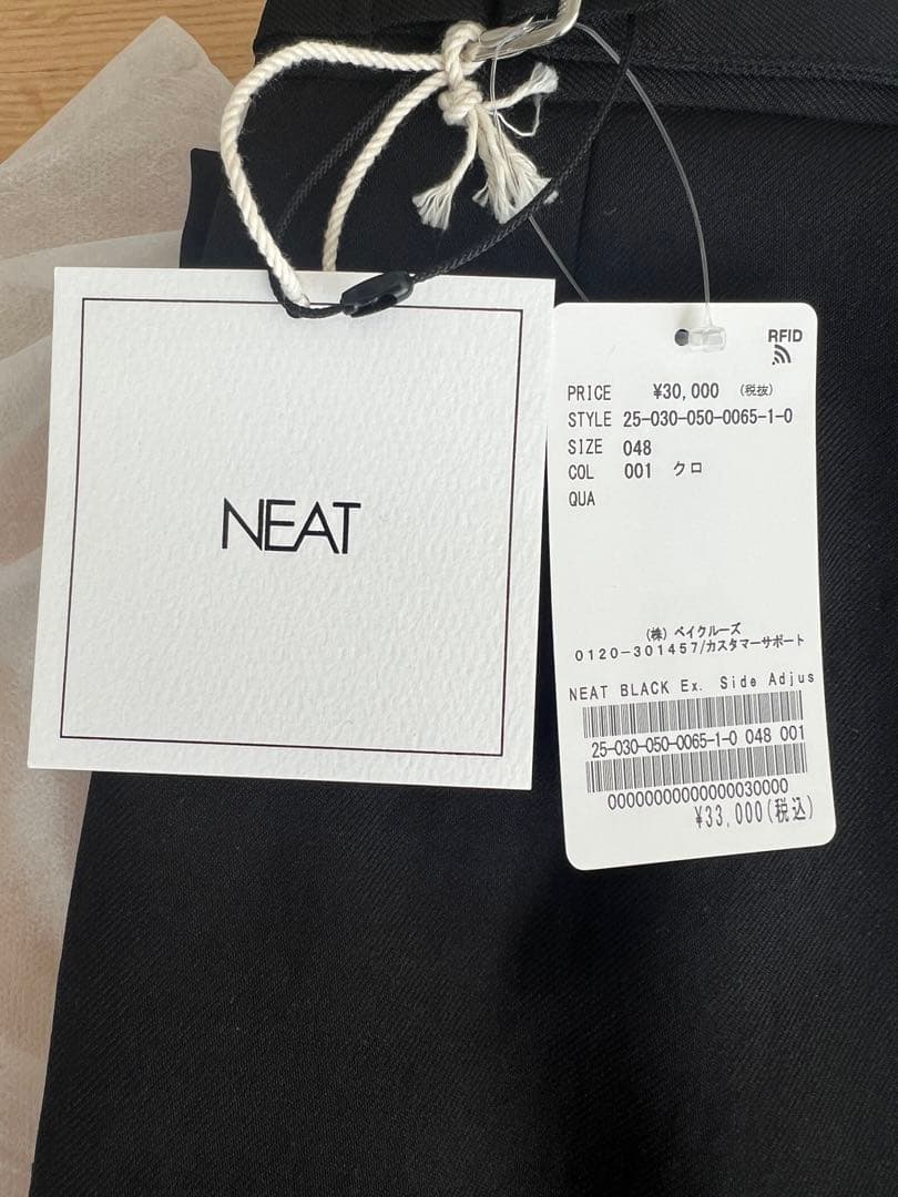 sutasota　L'ECHOPPE NEAT BLACK ニート 別注