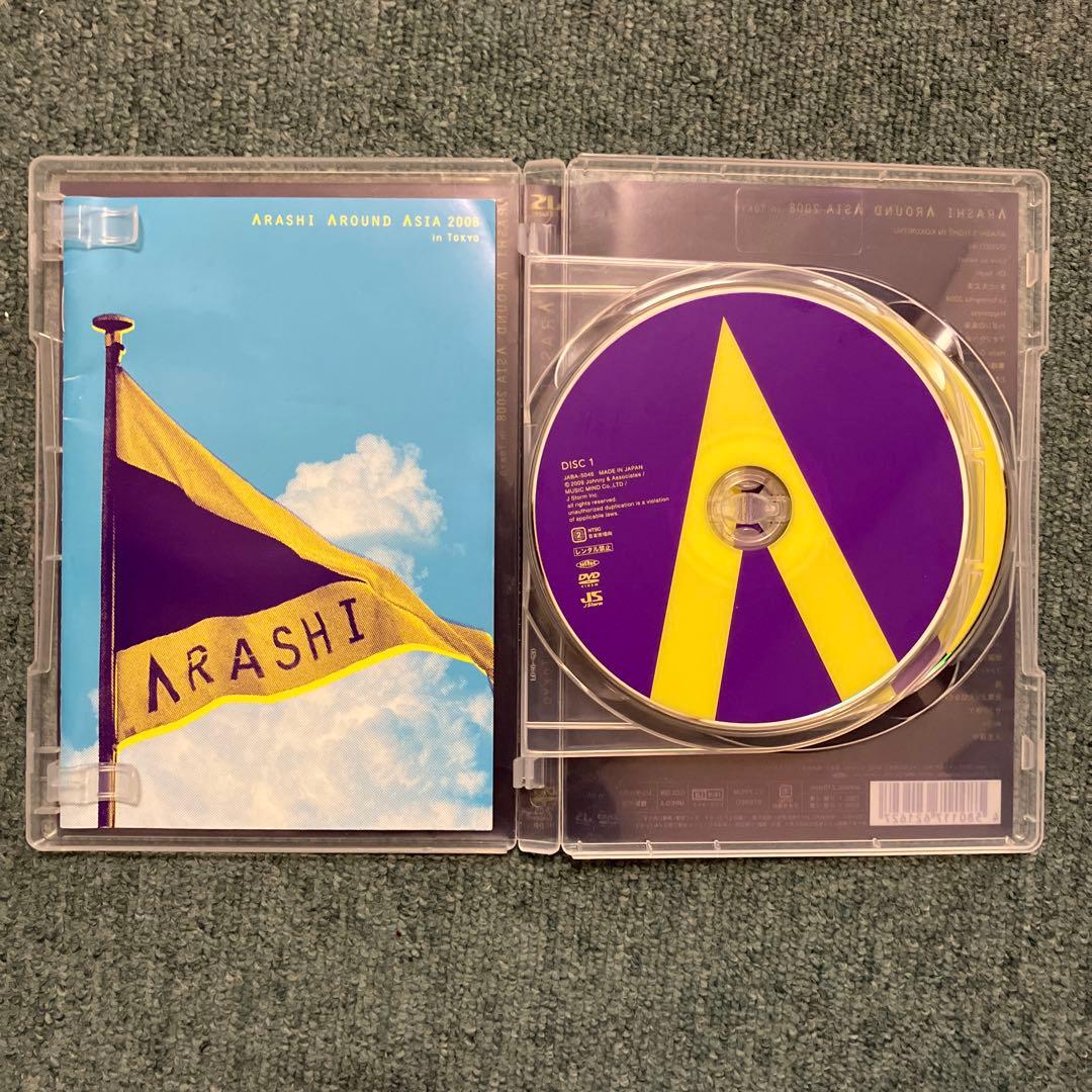 嵐　ARASHI DVD まとめ売り　中古