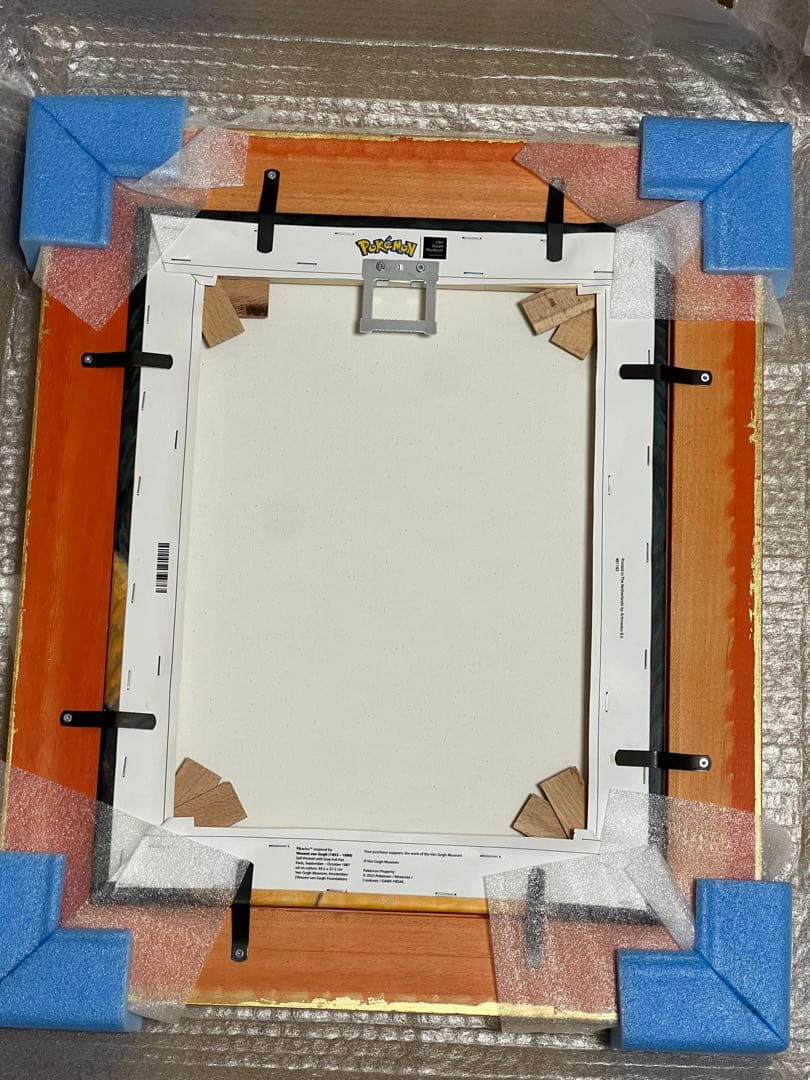 ゴッホ展 ピカチュウ キャンバス サイズS 金枠 証明書付き