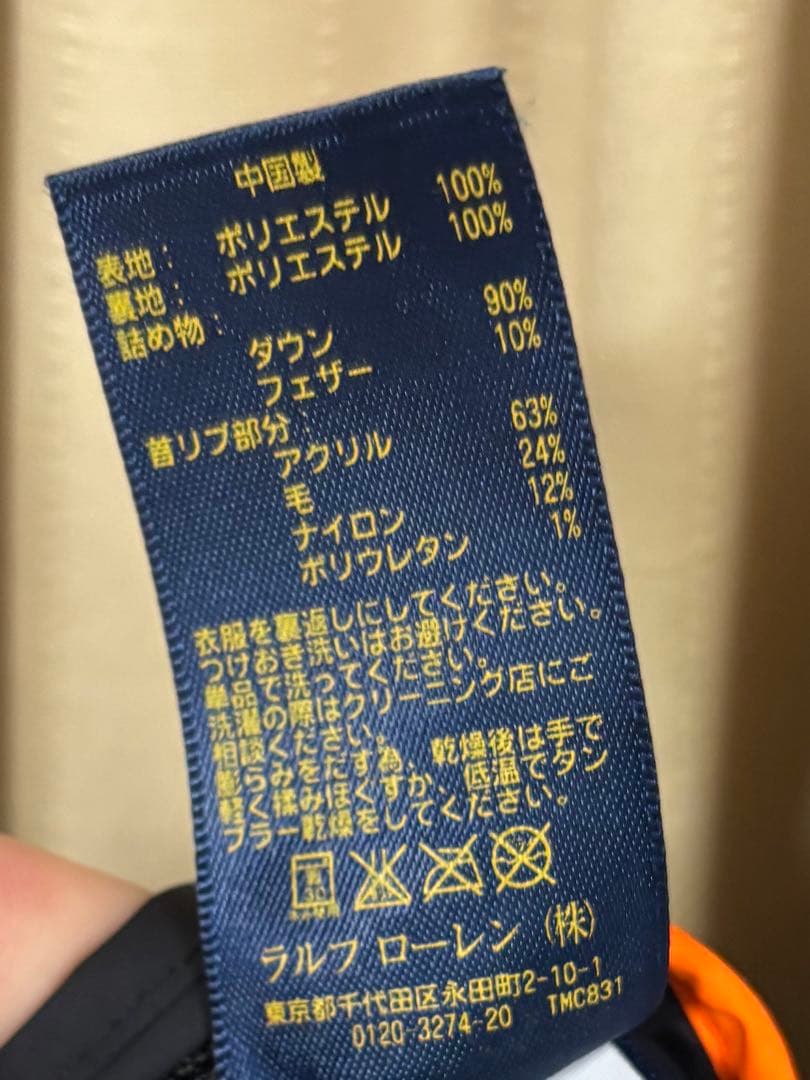 【最終値下げ】ポロゴルフ　ラルフローレン　ブラック　ダウンベスト
