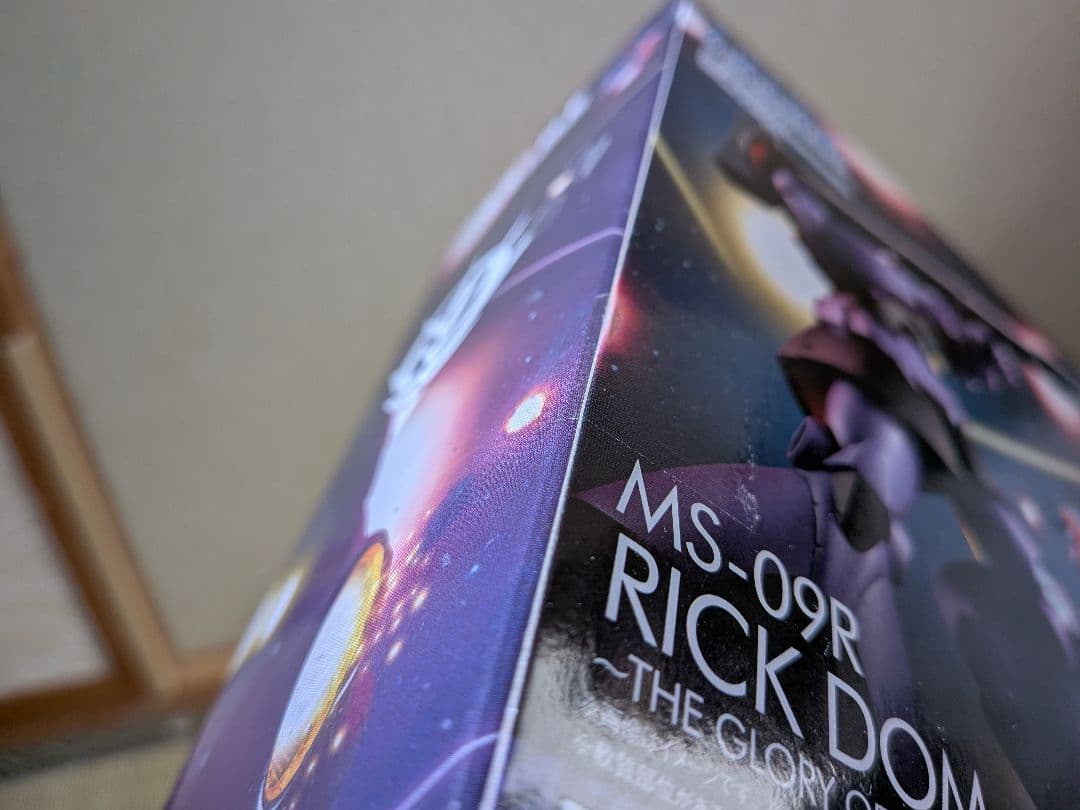 b*1様 未開封 ROBOT魂 SIDE MS MS-09R リック・ドム ve