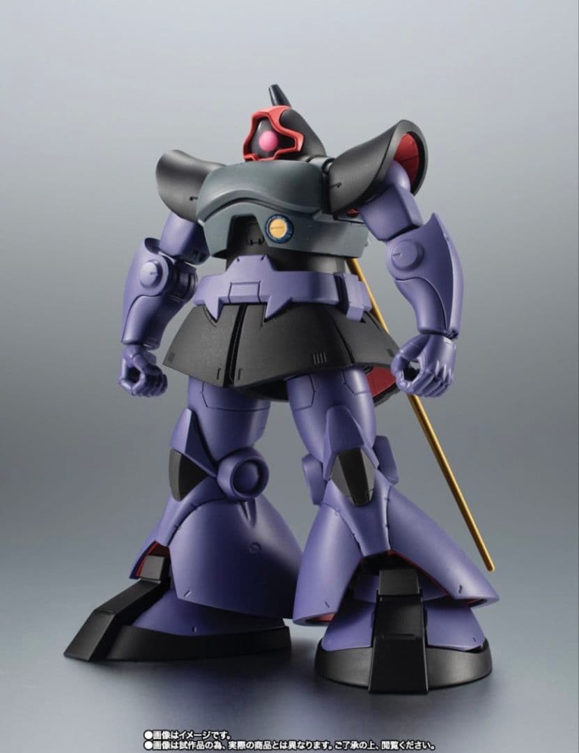 b*1様 未開封 ROBOT魂 SIDE MS MS-09R リック・ドム ve