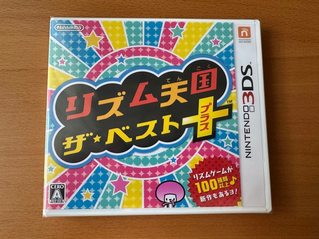 【新品未開封】3DS リズム天国 ザ・ベスト＋