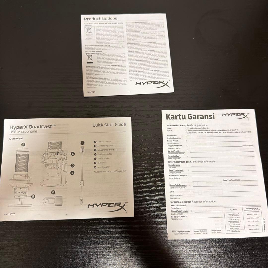 HyperX QuadCast コンデンサーマイク USBマイク【即購入◎】