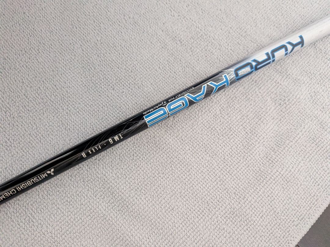 TaylorMade M3 ユーティリティ 21° ヘッドカバー付き