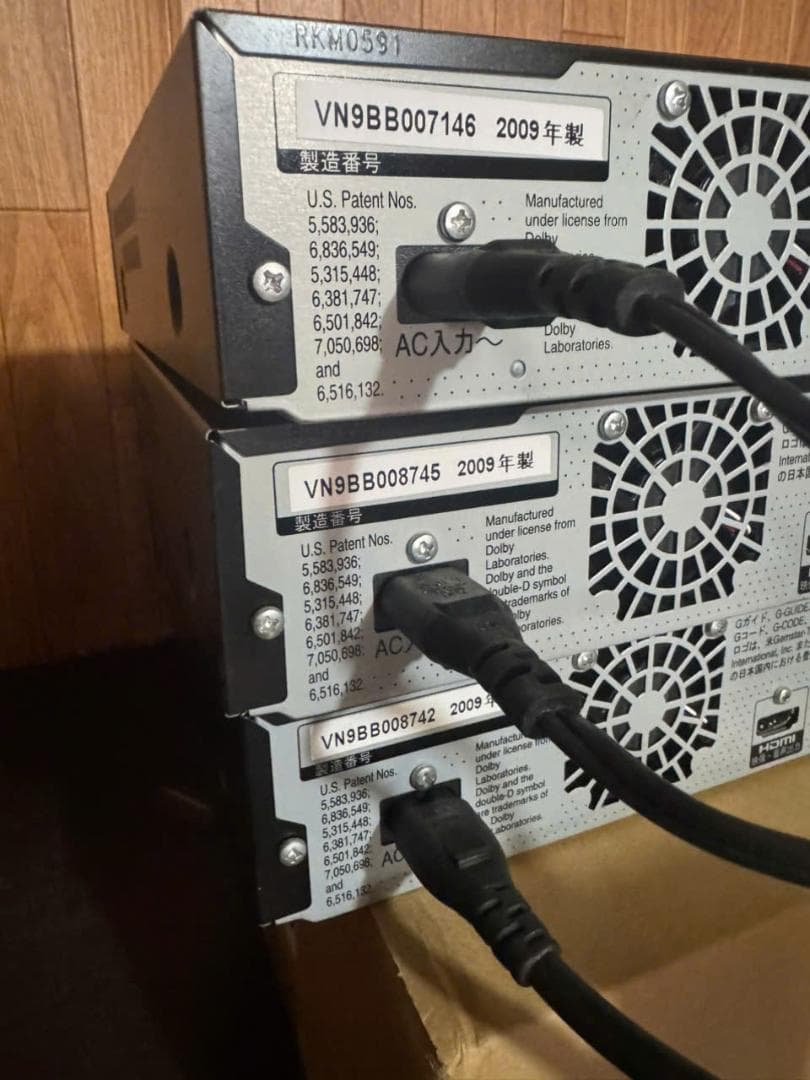 Panasonic DMR-XP15 3台セット 傷あり