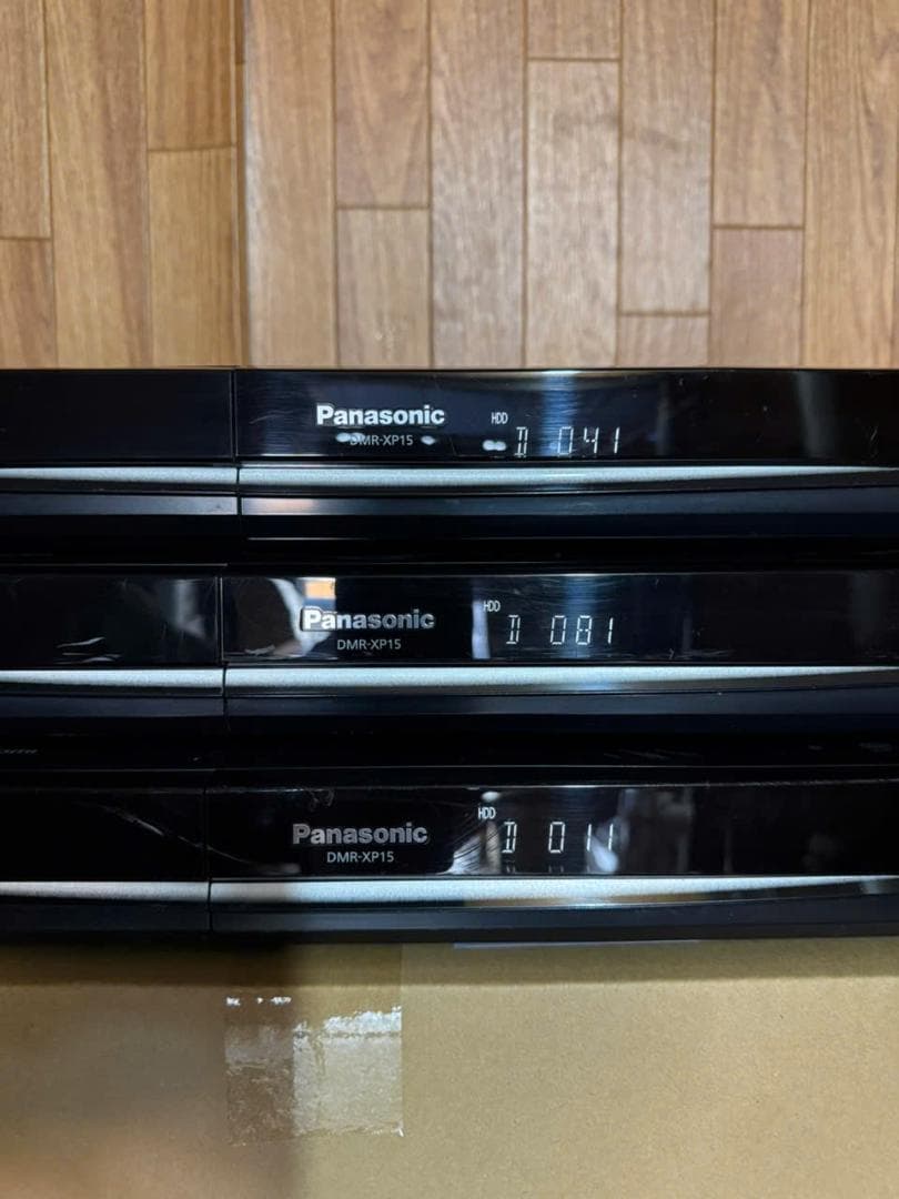 Panasonic DMR-XP15 3台セット 傷あり