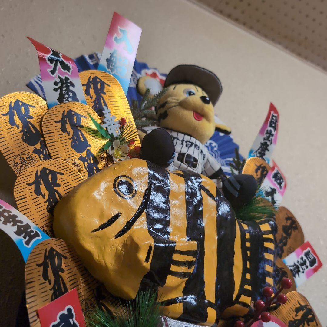 阪神タイガース　縁起物　電池と比べてね。プロフ必読願います。プロ野球新年
