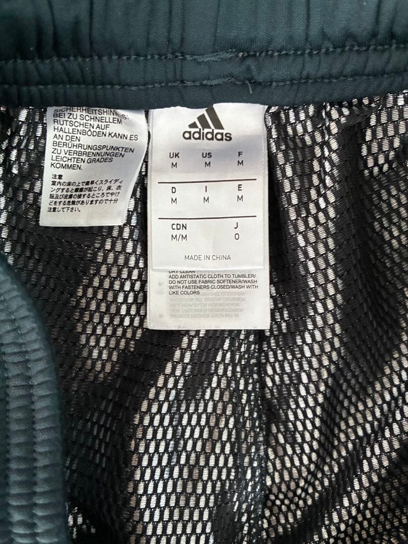 adidas Real Madrid ハイネックジャージ
