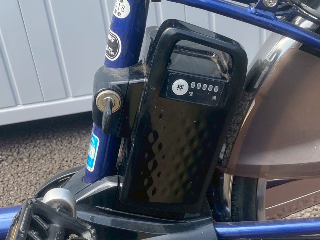 Panasonic 電動アシスト自転車　ビビ・DX 通電確認済