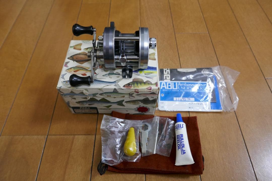 アンバサダー 1500C アベイルカスタム