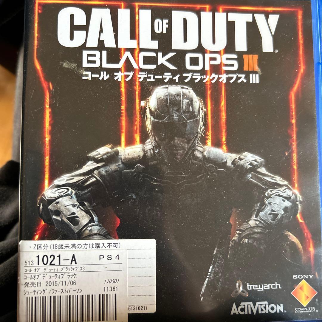 COD シリーズ