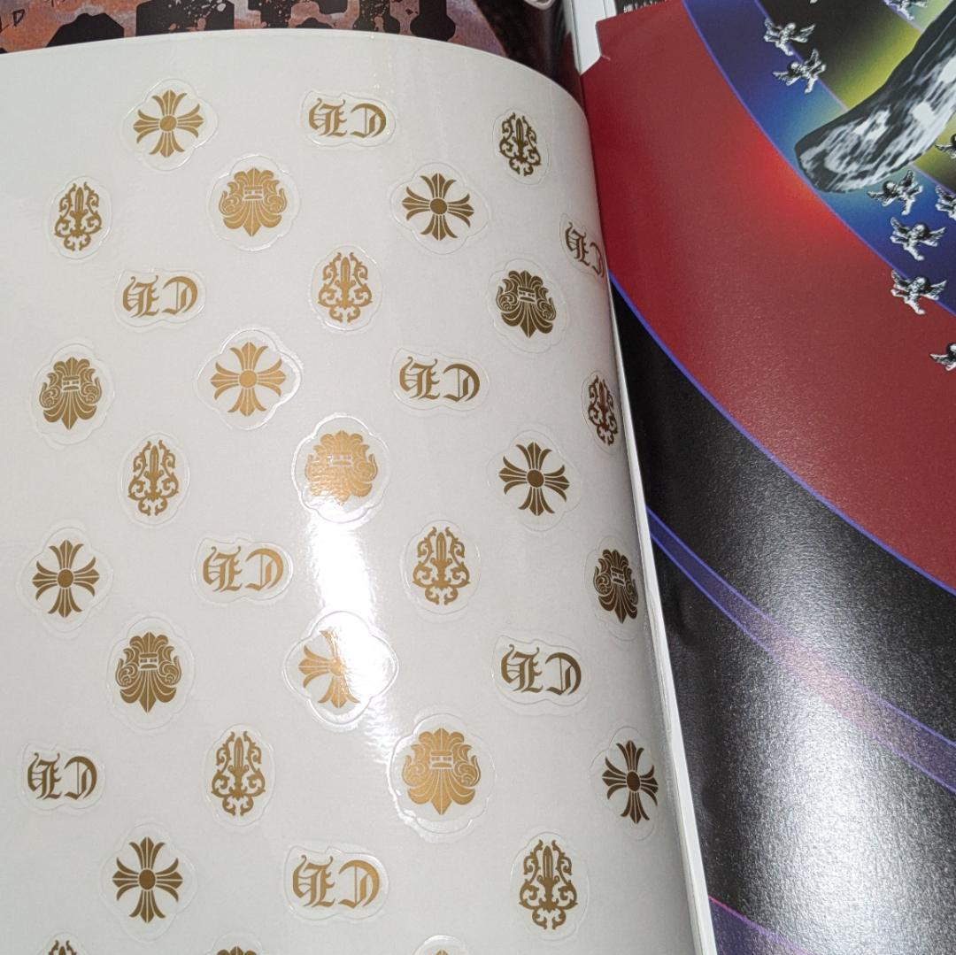 【CHROME HEARTS MAGAZINE vol.6】クロムハーツマガジン