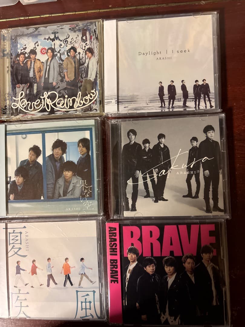 嵐シングルCD 初回限定盤（ビデオメイキング）２4枚まとめ売り