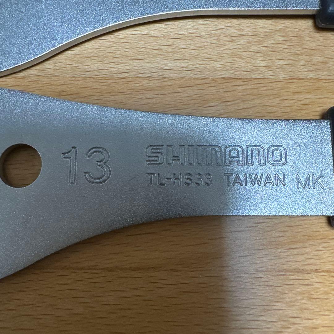 【美品】シマノ TL-HS ハブスパナ4本セット