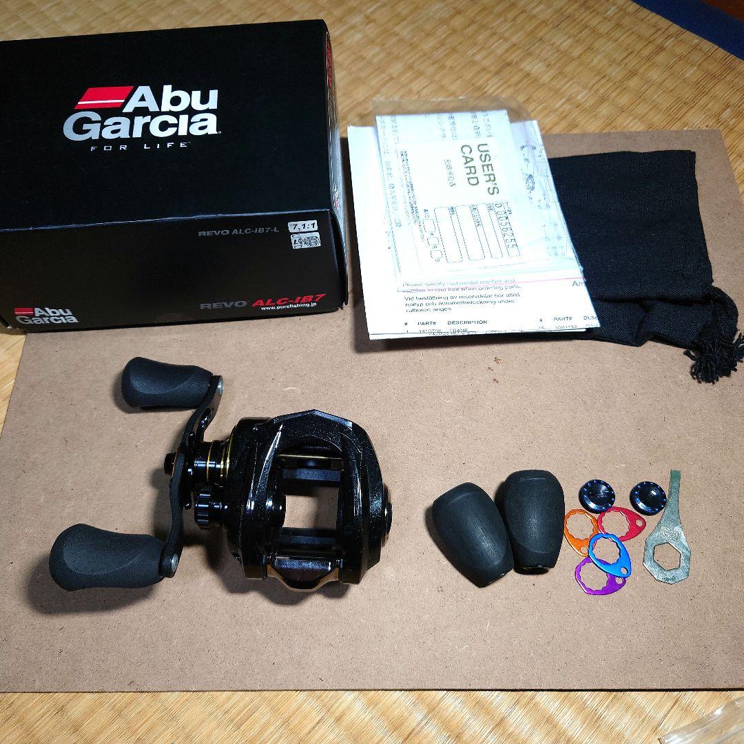 アブガルシア　レボALC-IB7　スプール無し