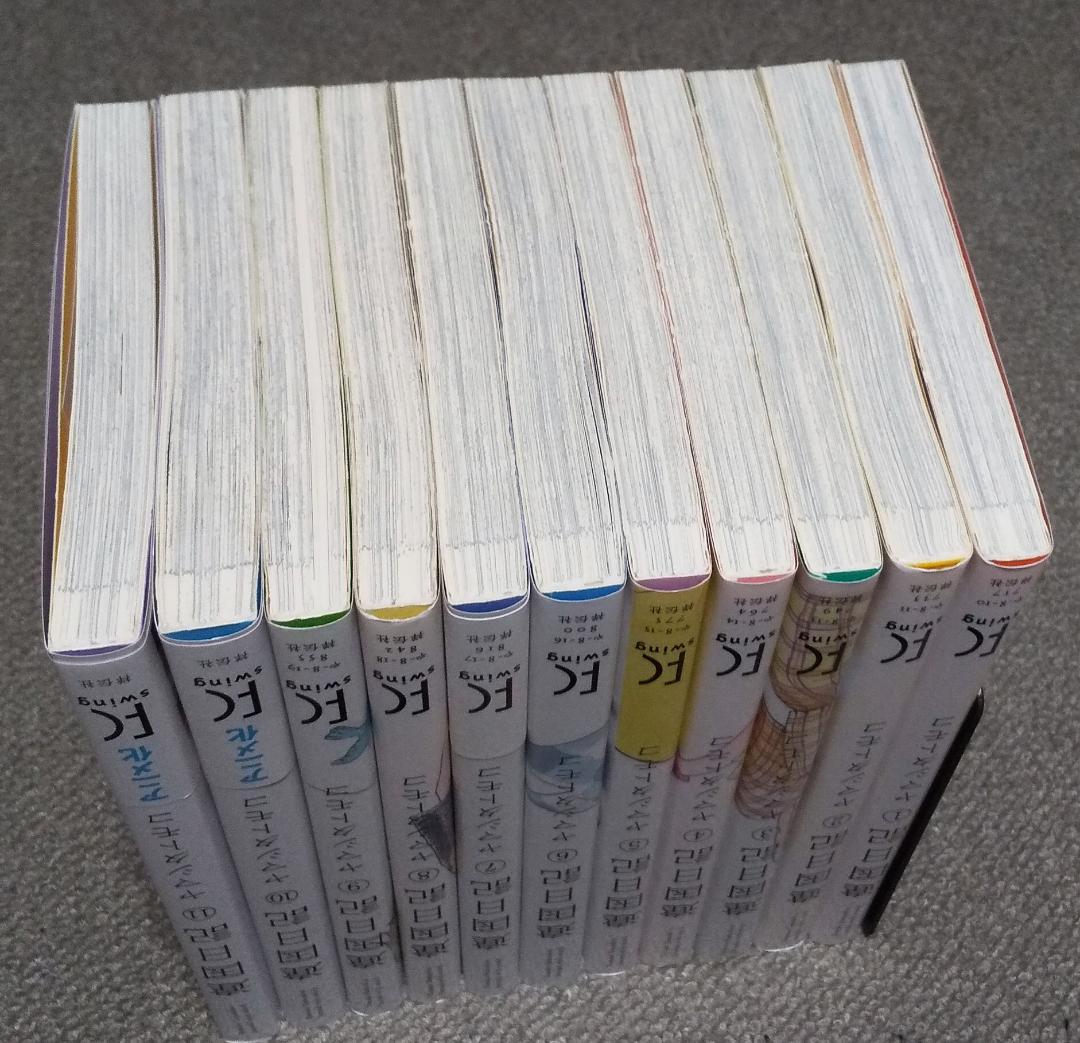 違国日記 全11巻 完結 ヤマシタトモコ フィールコミックス アニメ化