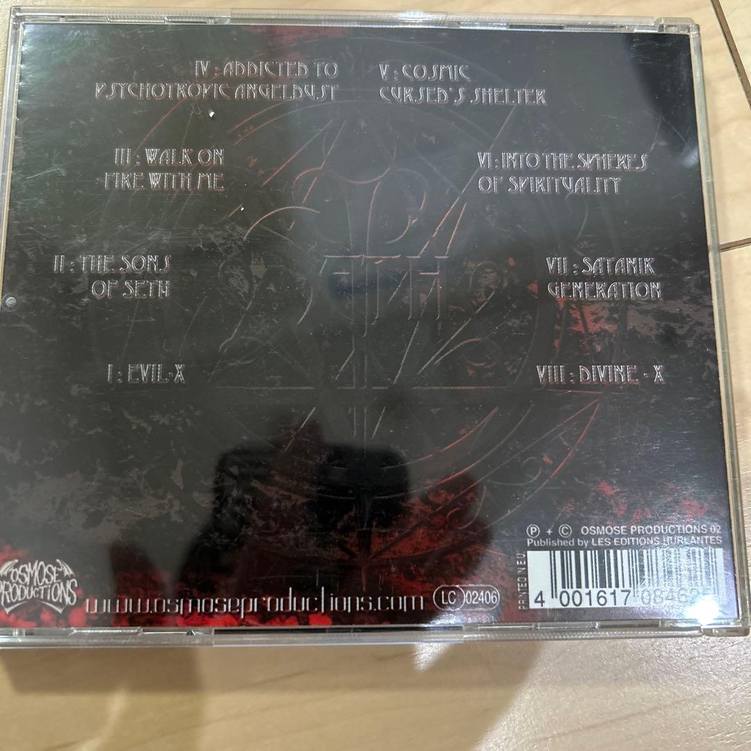 Seth ブラックメタル　CD Divine-X