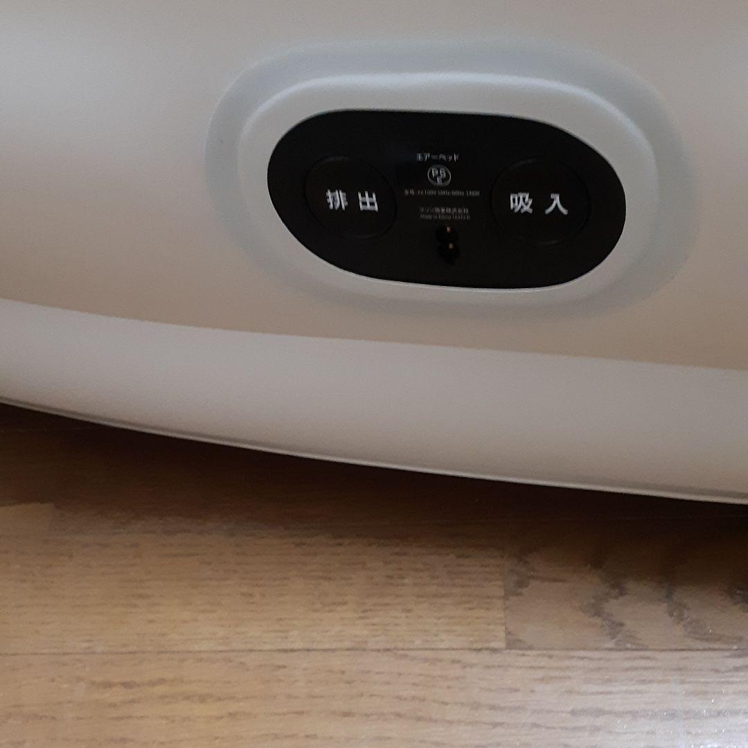 エアーベッドダブル