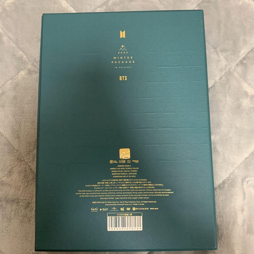 BTS 2020 WINTER PACKAGE ウィンパケ