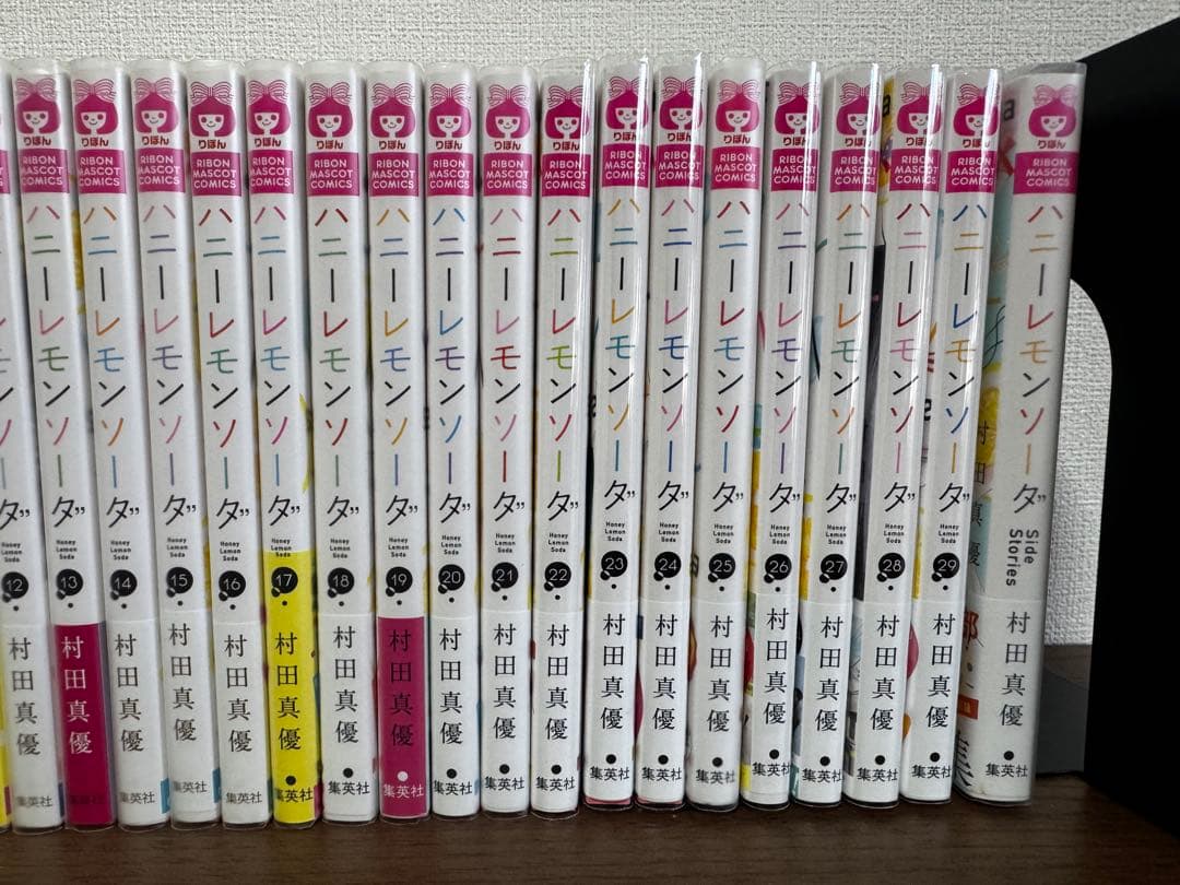 ハニーレモンソーダ＊村田真優＊1〜30巻＋side stories美品