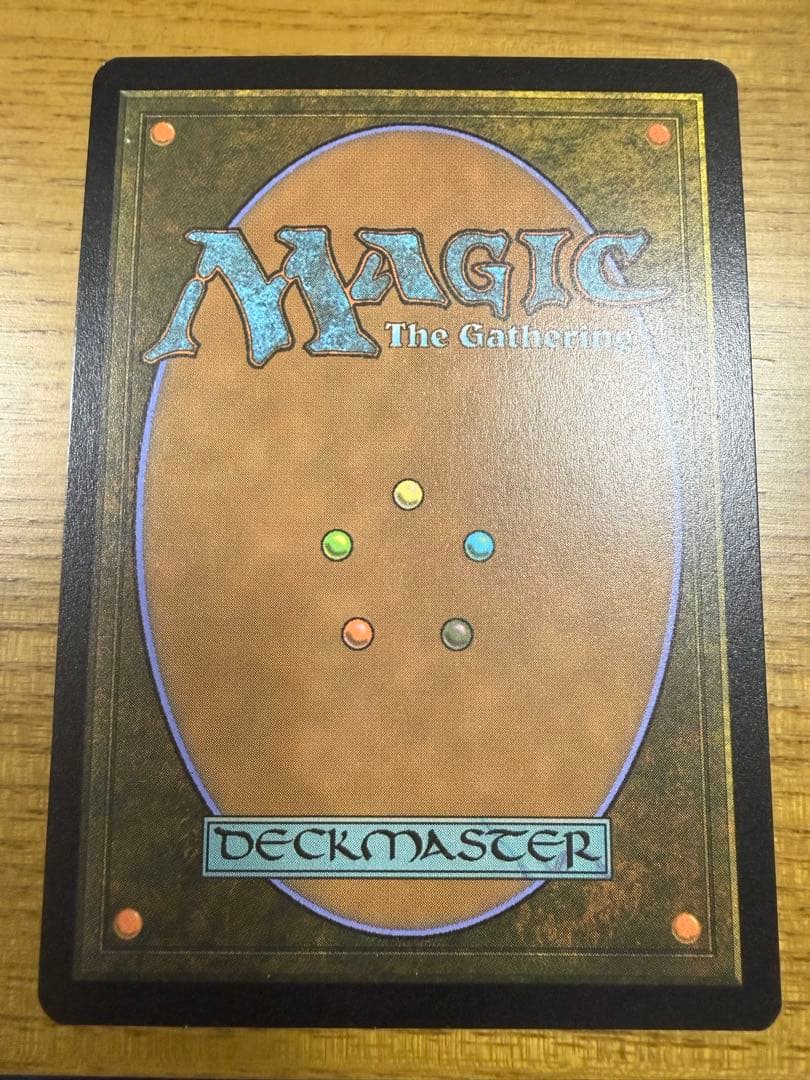 Mox Opal オパールのモックス　旧枠　エッチング　1枚　mtg