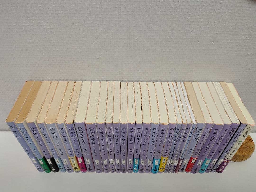 夢枕獏 「陰陽師」 関連文庫本30冊（ 文春文庫 29冊 角川文庫1冊 )
