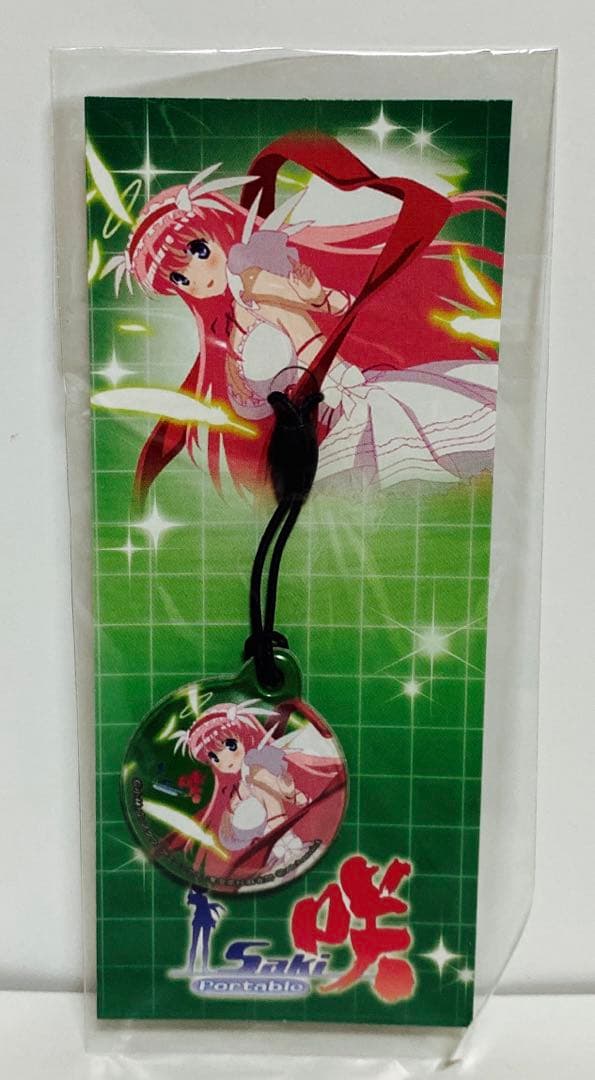 新品　PSP  咲-Saki- Portable 「roof-top」BOX