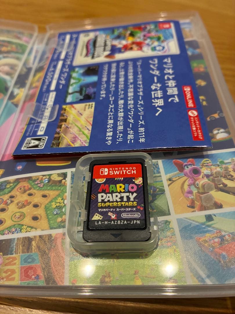 値下げ！ものいりのため！マリオ　オデッセイ　パーティー　3D Switchセット