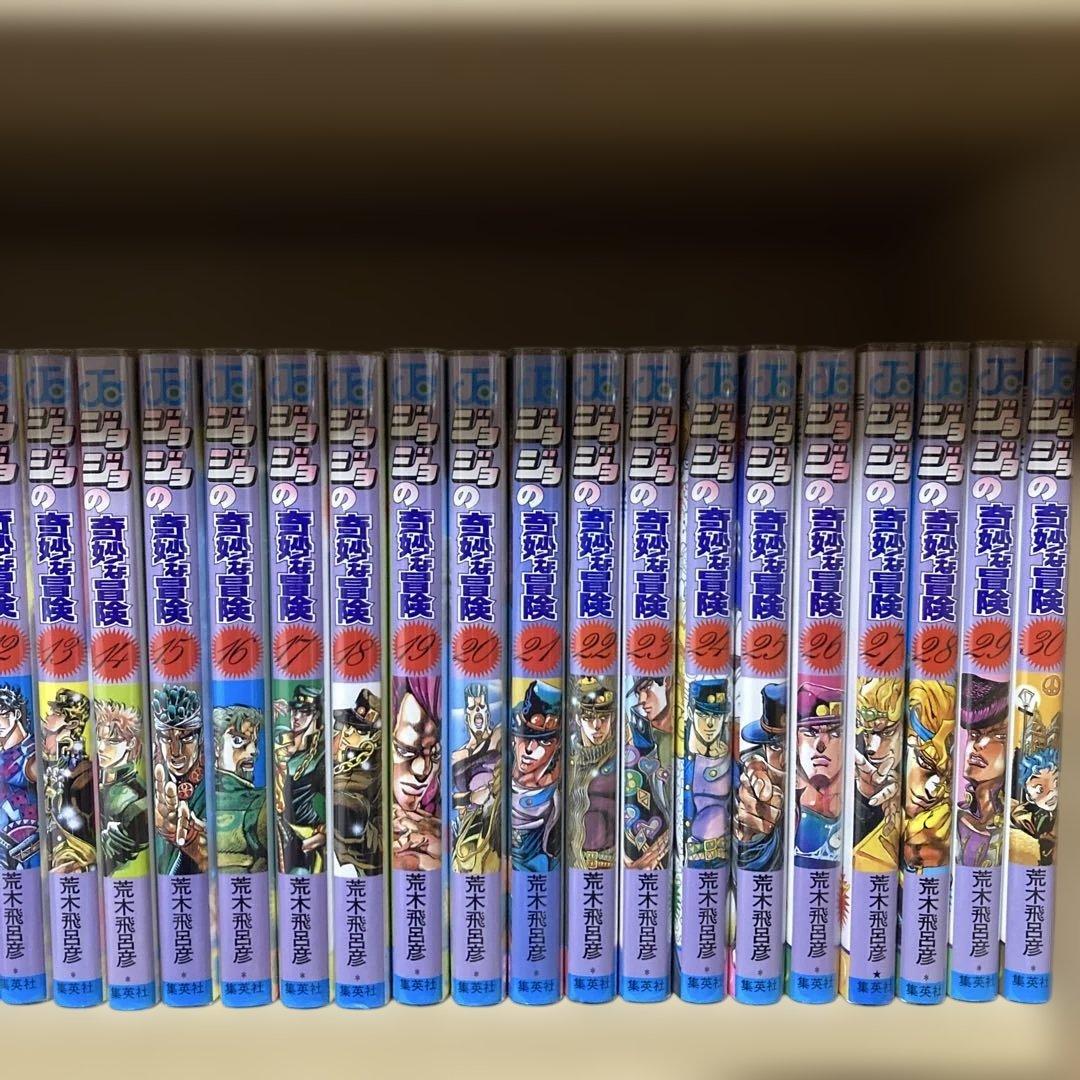 良品❗️全巻透明カバー付き❗️送料無料❗️ジョジョの奇妙な冒険全巻 1〜63巻